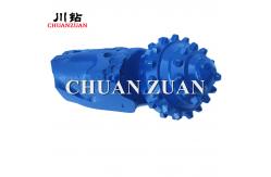 China Basic Engineering One Cone Rotary Single Drill Bit supplier