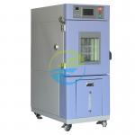 Compact High and Low Temperature Test Chamber for Precision Environmental Reliability Testing