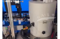 China Pharmaceutical Bottle Inspection System For 30CC To 150CC Tablet Bottles supplier