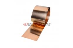China CuBe2 C17200 Copper Beryllium Bronze Sheet Tape 0.05mmx150mm For Microswitch supplier