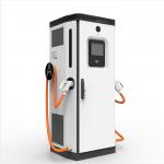 China 7kW AC Charging Piles for Electric Cars Fast and Charging for All Tesla Models Direct Sale manufacturer
