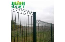 China Garden Security Perimeter Bending 3d Curved Wire Mesh Fence Easy Installation supplier