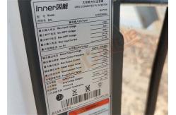 China 100 pieces Module Single Axis Solar Tracking Panel For Solar Power Plant supplier
