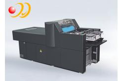 China Micro Automatic Spot UV Coating Machine Digital With PLC Control System supplier