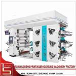 4KW Multi - colour water ink flexo printing machine for paper printing for sale
