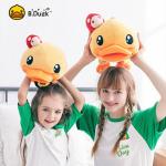 Promotional plush duck toys 18cm 27cm height Non phthalate pvc Material for sale
