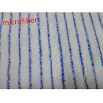 150cm Width Blue Wire Microfiber Cleaning Cloth Woven Coral Fleece Floor Fabric for sale