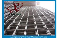 China Galvanised Reinforcing Mesh , Reinforced Steel Mesh Sheets Different Sizes supplier