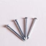 Straight Masonry Nails Concrete Grooved Shank Strong Magnetic Nails for sale