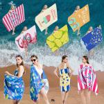 Commercial Cool Beach Towels , Embroidered Beach Towels Smooth Surface for sale