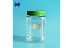 China 16OZ 480ML Leak Proof PET Jar With Green Screw Lid supplier