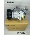 Auto Ac Conditioning Compressor For The Great Wall H2 OEM 8103100XSZ08A 8103100AKZ20A  Compressor assembly for sale