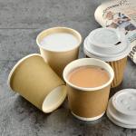 Custom Printing Logo Disposable Paper Cups Single Wall Paper Coffee Cup With Plastic Lids for sale