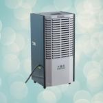 Silent Amp Industrial Dehumidifier For Property Protection Energy Saving In Commercial Environments for sale