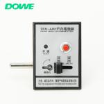 DOWE In-cabinet Electromagnetic Lock DSN-AMY/DSN-AMZ AC And DC Embedded Electromagnetic Lock for sale
