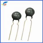 MF72 50D-11 Series NTC Power Type Thermistor 50 Ohm 1.5A 11mm 50D-11  For Electric Welding Machine for sale