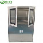Customized Stainless Steel Hospital Cabinets Furniture Operating Theater for sale