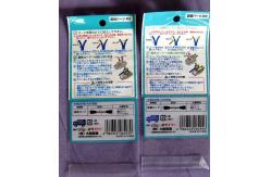 China Small Printed Resealable Plastic Bag With Holes for Electrical Cable supplier