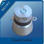 Multi Frequency Ultrasonic Transducer 40 KHZ For Ultrasonic Jewelry Cleaner for sale