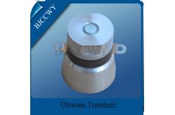 China Multi Frequency Ultrasonic Transducer 40 KHZ For Ultrasonic Jewelry Cleaner supplier