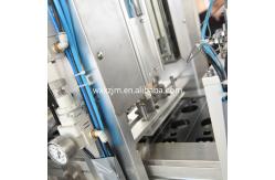 China Double Lanes Filling And Sealing Machine For Coffee Tea Powder supplier