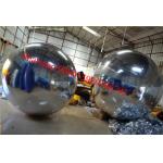 Customized Inflatable Disco Mirror Ball Advertising with fireproof for sale