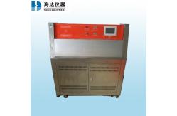 China 304 Stainless Steel Environmental Test Chambers , Industrial UV Lamp Aging Tester supplier
