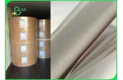 China Recyclable Smooth Newsprint Paper Roll 45gsm To 52gsm For Packing Customized supplier