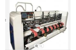 China 5800×900mm Automatic Folder Gluer Machine Cold Water 2.2Kw High Speed supplier