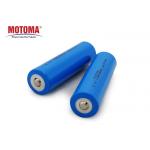 Rechargeable Lithium Cylindrical Battery , LCR 18650 Lithium Ion 3.7v Battery 2600mAh for sale