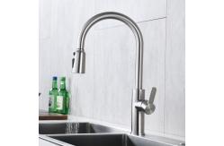 China Brushed Nickel Touch Sensor Kitchen Faucet Pull Down Mixer HOMEKA supplier