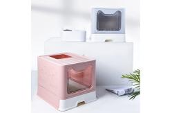 China PSM Foldable Cat Litter Box Custom Large Space Eco Friendly Cat Toilet supplier
