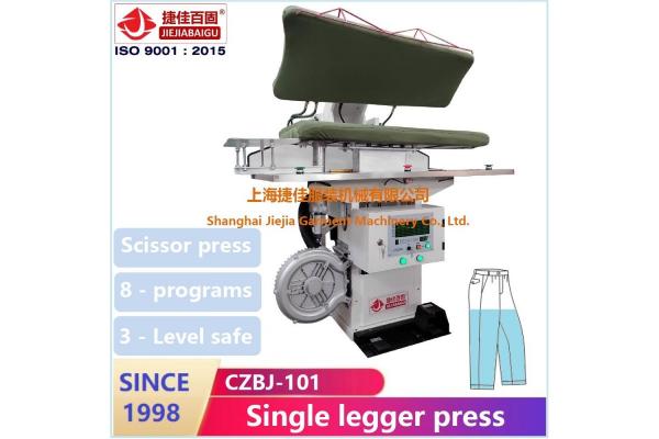 Touch Screen PLC Automatic Pants Presser Scissors