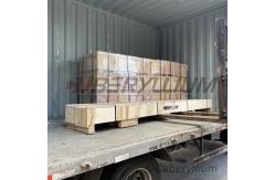 China Beryllium Strips БрБ2 Soft Strips And Hard Strips Acoording Standard ГОСТ 1789 supplier