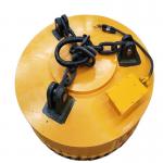 Strong Magnet Electromagnetic Chuck Suction Cups Lift Scrap Steel for sale
