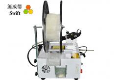China Reel Zip Ties Bundle Automatic Cable Tie Gun With Touch Trigger supplier
