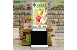 China 43 55 Inch Rotatable Touch Screen Kiosk LCD Digital Signage Advertising Display supplier