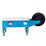 MH-SDML-95 Semi-Automatic Baling Machine Express Carton Food Packaging Hot Melt Friction for sale