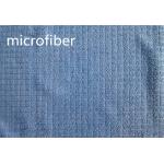Microfiber 30 * 40cm 260gsm Yellow Lattice Kitchen Cleaning Towels For Car Bathroom