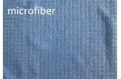 China Microfiber 30 * 40cm 260gsm Yellow Lattice Kitchen Cleaning Towels For Car Bathroom supplier