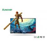 43 Inch LCD Wall Mounted Digital Advertising Display With WIFI LAN 4G LTE