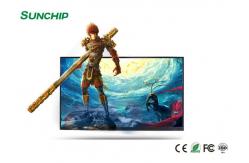 China 43 Inch LCD Wall Mounted Digital Advertising Display With WIFI LAN 4G LTE supplier