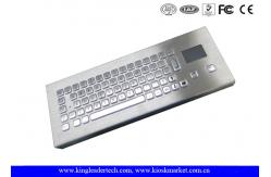 China IP65 Rugged Mini Industrial Desktop Keyboard Metal With Touchpad supplier