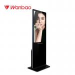 32 Inches Multilingual Floor Standing LCD Advertising Player For Shopping Mall for sale
