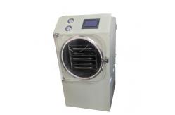 China Vertical Portable Food Freeze Dryer Excellent Temperature Control Technology supplier