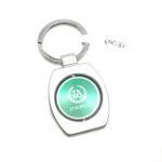 Customized Logo Metal Keychain Holder with MOQ of 500 Pieces for sale