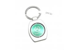 China Customized Logo Metal Keychain Holder with MOQ of 500 Pieces supplier