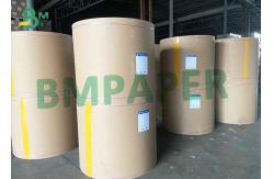 China 130gsm C2S Art Paper Gloss / Matt In Sheet 635 X 902mm Double Sided supplier