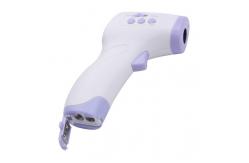 China CE Class II Digital Medical Infrared Forehead Thermometer supplier