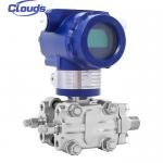 World-Leading YD3051 Differential Pressure Transmitter with High-Precision Sensor for sale